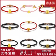 �S�����999؈�������Ů �����D�\��Ƥ�K�ִ����˹��Y��ֱ������
