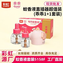 �ʺ�늟�����Һ�Թ�ĸ����ßo��Ƶ��҃�ͨ���LЧ���Һ�F؛���l