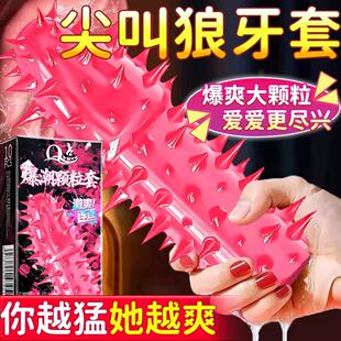 ������־��ӕr�������w�������״̼�ꎵ���Ȥ��Ş��Ʒ������ȫ��