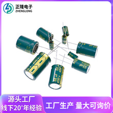 (1uF~100uF)lX늽400V߉׼