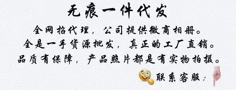详情图1