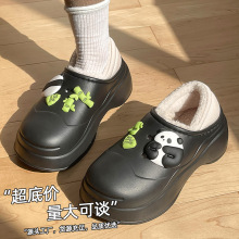 可外穿熊猫棉拖鞋女士冬季2025新款包跟毛绒厚底防滑家居保暖棉鞋