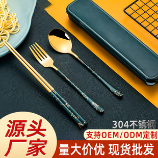 304���P䓱�y�;����b�ߙn�;ߌW�������nʽ���Ӳ��ӿ���������