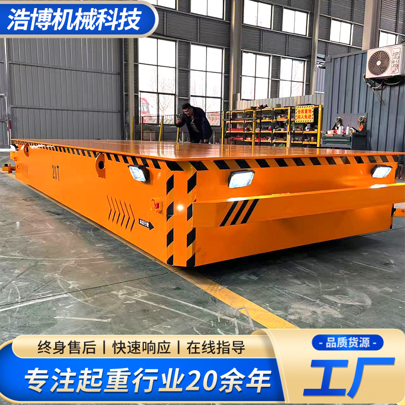 重型自动化搬运车无轨AGV智能运输车台面升降电动agv智能地平车