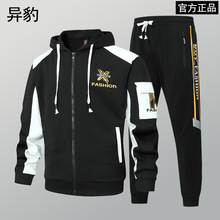 �����������e�\�ӷ����b��ʿ������_���l��ѝ�Ӹߙn�����ɼ���