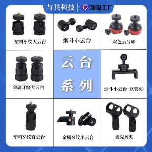 �������ν������y1/4�f���֙C���_���̨���_�����360�������̨