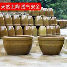 古法鱼缸土陶缸养鱼缸陶瓷小水缸庭院造景睡莲盆缸大瓦缸老式