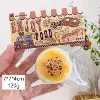 Моти с солёной яйцовой начинкой