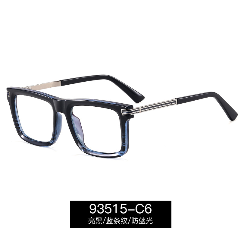 93515 nuevo marco de gafas anti-luz azul para hombres, lanza metálica de doble color, espejo plano de comercio exterior con espejo ahora