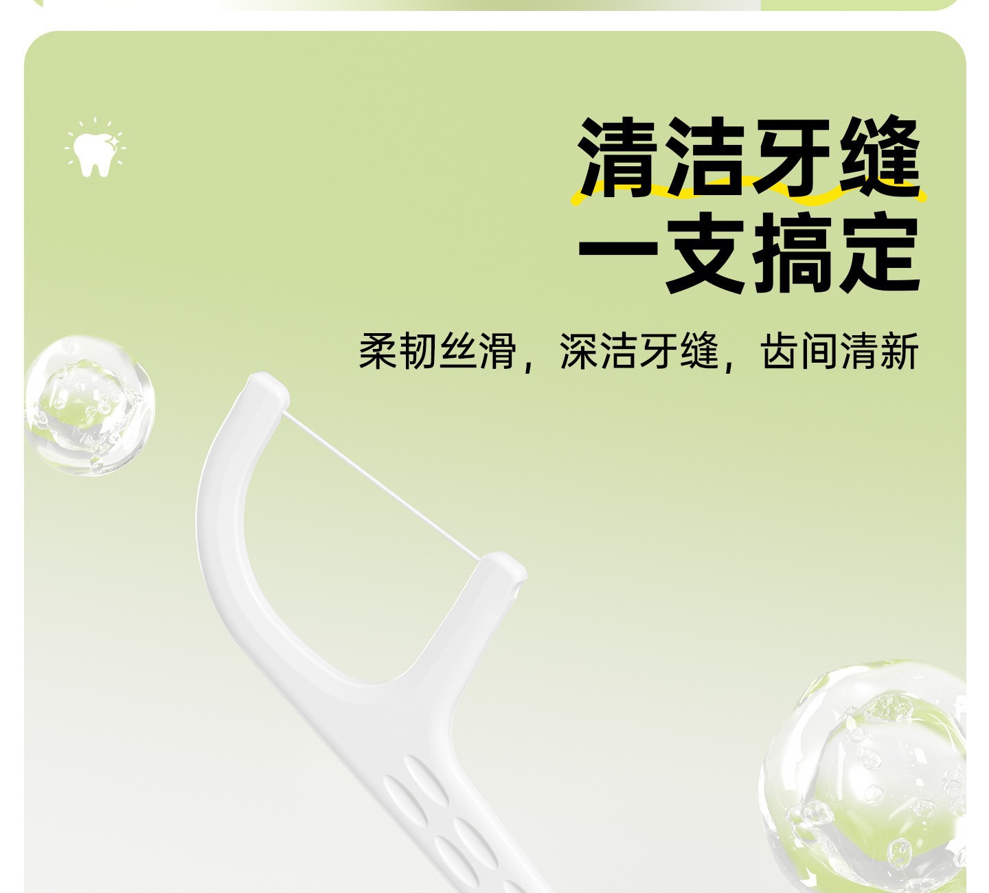 Portable dental care kit, foldable toothbrush, toothpaste and dental floss