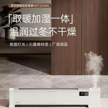 ʯīϩ_ȡů늟ůԡȫbHDT22HS