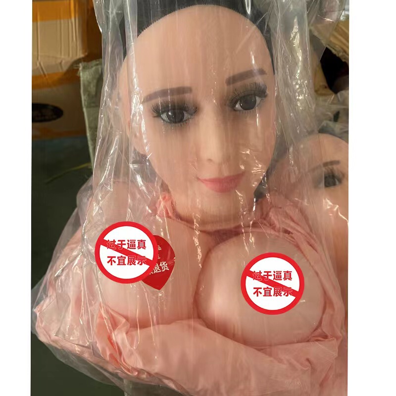 Inflatable Doll for Men, Oral Sex Integrated Vibrating Strap-On with Suction and Sound, Semi-Solid, Realistic Imitation