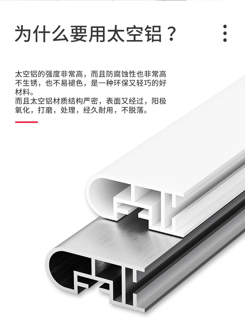 详情图片_9.png