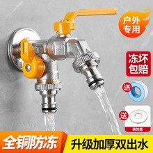 �������ˮ���^һ�M�������Lȫ�~�Ӻ������̨���@ͥԺ�p��ˮ����