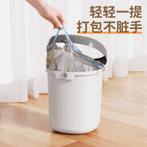 High quality elite capacious garbage can for home use for living…