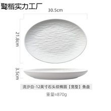 �����մəE�A���~�P�������~�P�Ӵ�̖���Ӹв˱P���þƵ�;�