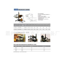 С܇ʽҺ�����R �Ƅ�ʽ늄��������R ����Һ�����R