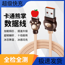 ���z120W������䔵�����m���O��14/13/12/11/xs/8��늾��羳���l
