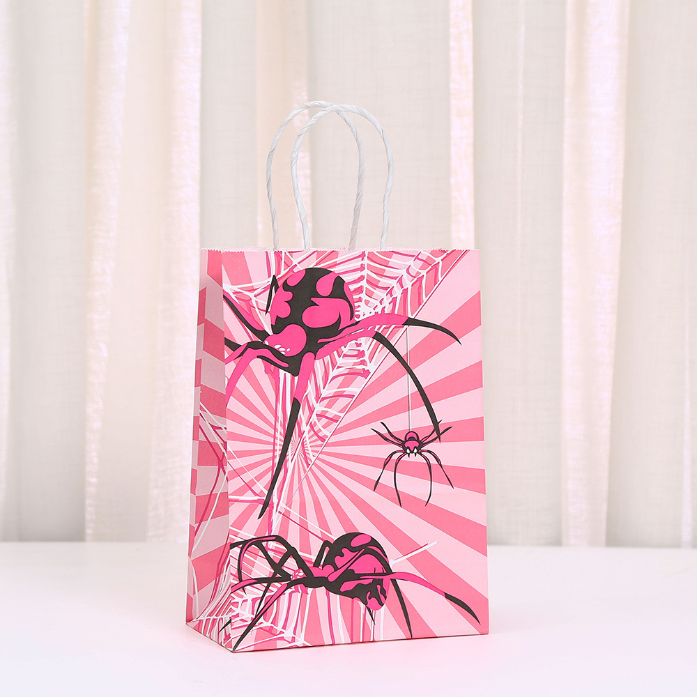 525-3;크래프트 지;21*15*8