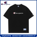 Black - 260g High Quality