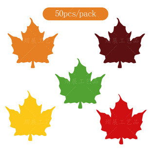 in stock Wholesale Autumn Thanksgiving Theme Maple Leaf Message Card Decorative Hand Cut Paper Leaves Decorative Card