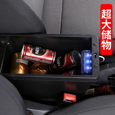 Box Modification Accessories, Retractable, Armrest box