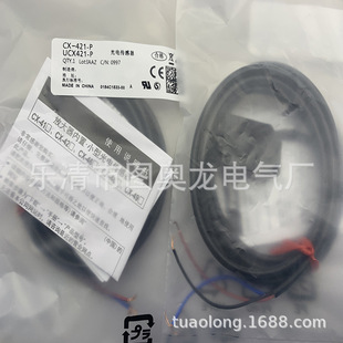 New Cx-421/422/423/424-J Cx-481/482/483/491/493-J Photoelectric Switch