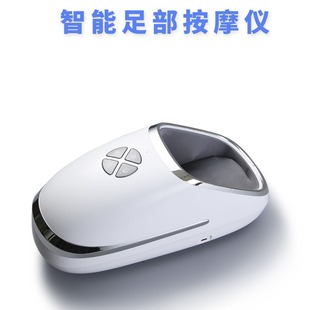 Household Foot Massager Massager Airbag Kneading Multifunctional Electric Massager Foot Relaxation Removable