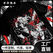 �����t������CSM Denji Power Makima��ɫt����t�����гߴ�ŷ��