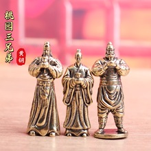 ���S�~�҈@���ֵ܄����P�����w�͹�������b�����茙��ˇƷ�[��