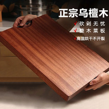 ����؛���x����̴ľ��ľ�˰���ÏN����ľ����������Ӻ��в˰�