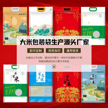 ���������װ��b�����5kg10��20���Է��ܷ�Ӻ�߶�͸���״���