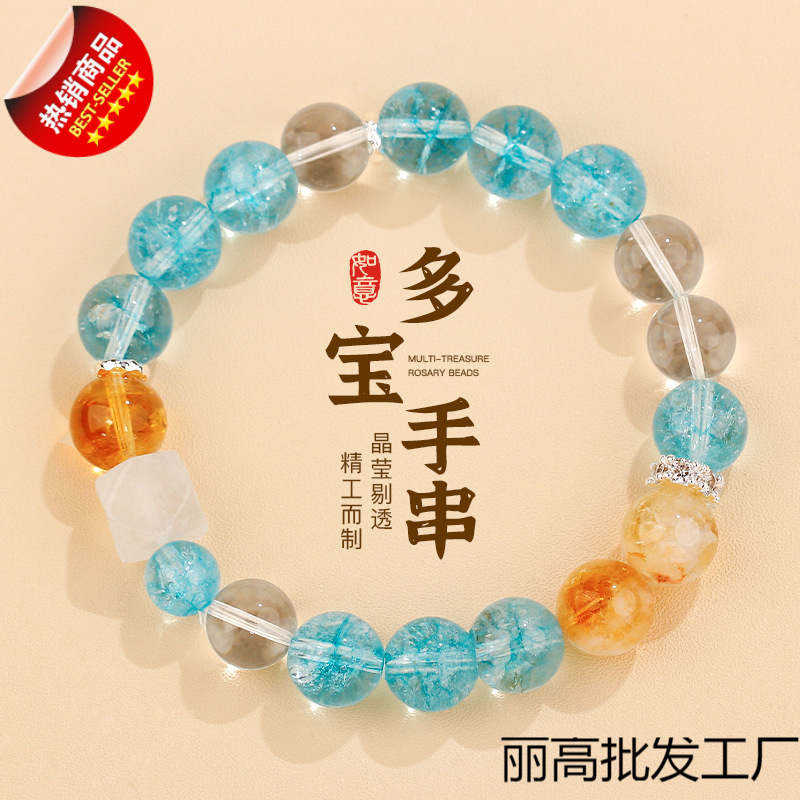 Crystal bracelet