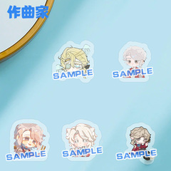 Fifth Personality Composer Q-style Brooch Anime Game-themed Cartoon Backpack Pencil Case Clothing Decorative Charm