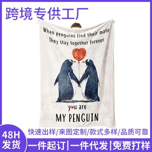���H�����Z��ͨë̺ϵ�п羳���R�d ���N�p�淨�m�qһ�����l��ʽ