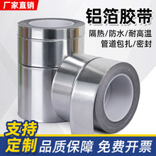 ��ճ�X���z���͸ߜ��a��Nȼ���ˮ���ş����͟��C�ܷ��ˮ�z��