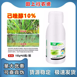 ��¶ 10%����ˮ���y�ݲ��J�S�ְ߲���޷�A�����~�ݲ��rș������