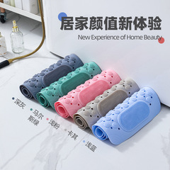 Summer special bathroom non-slip mat square household massage foot mat bathroom washable bathtub mat plastic floor mat
