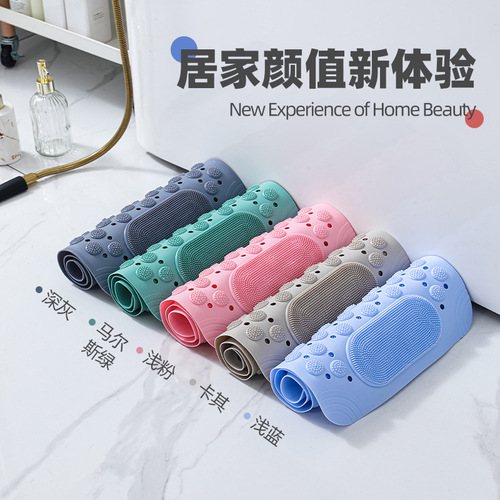 Summer special bathroom non-slip mat square household massage foot mat bathroom washable bathtub mat plastic floor mat