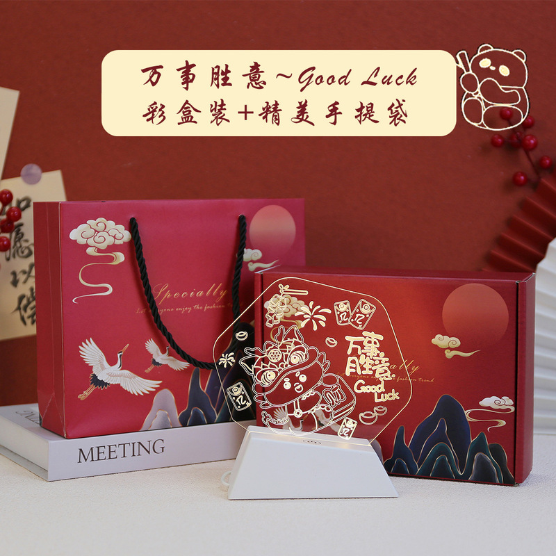 学生奖品初中生高中生创意励志礼品二三四五六年六一节实用小礼物|undefined