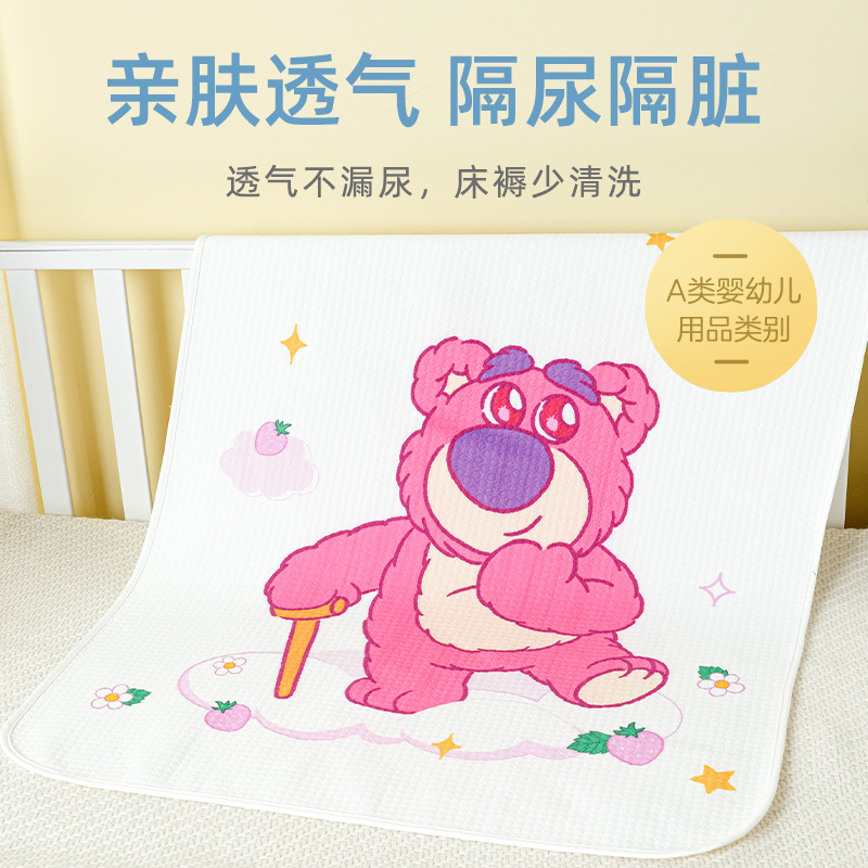 婴儿隔尿垫防水可洗大号超大尿垫新生宝宝防床上垫纯棉床垫