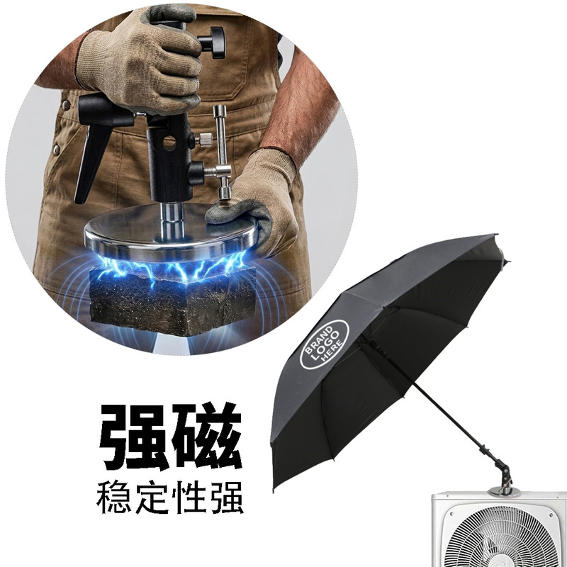 60inch Magnetic Work Umbrella 600lb Strong Magnetic Base Folding Umbrella Hvac Maintenance Magnet Umbrella Sun Protection and Rainproof