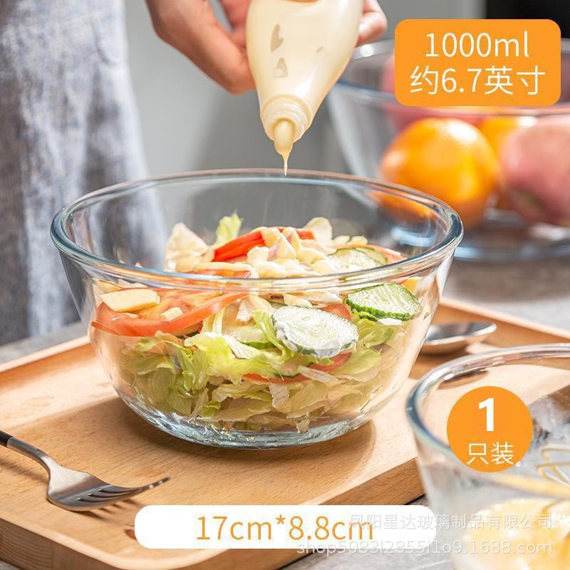 utensilios de calentamiento de microondas tazón de vidrio transparente resistente a altas temperaturas ensalada doméstica tazón de arroz grande tazón de sopa platos set platos cubiertos