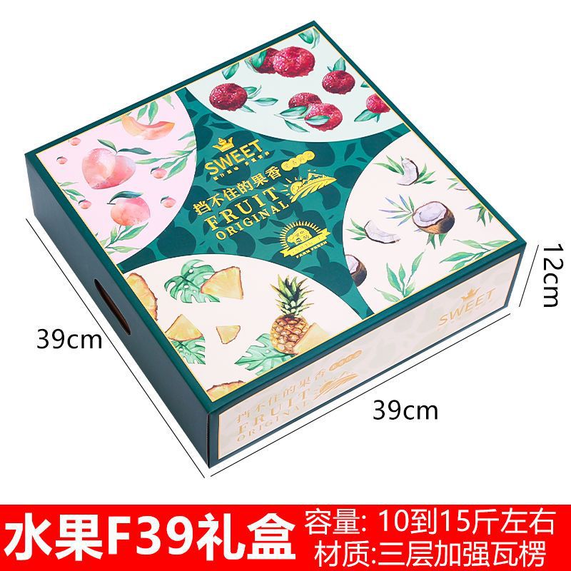 F39 프랑스 꽃과 과일 선물상자 [10개입] - [오후 4시 주문 당일 발송]