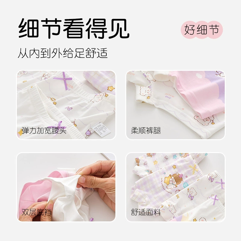 Детское silk underwear, тонкие брюки для девочек, летние шорты
