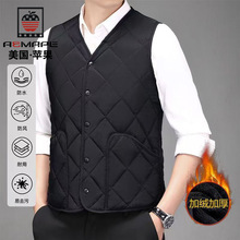 2025�¿���q���R����ʿ�ﶬ��������ӽq�Ӻ�ů���Ŀ���ְ��b