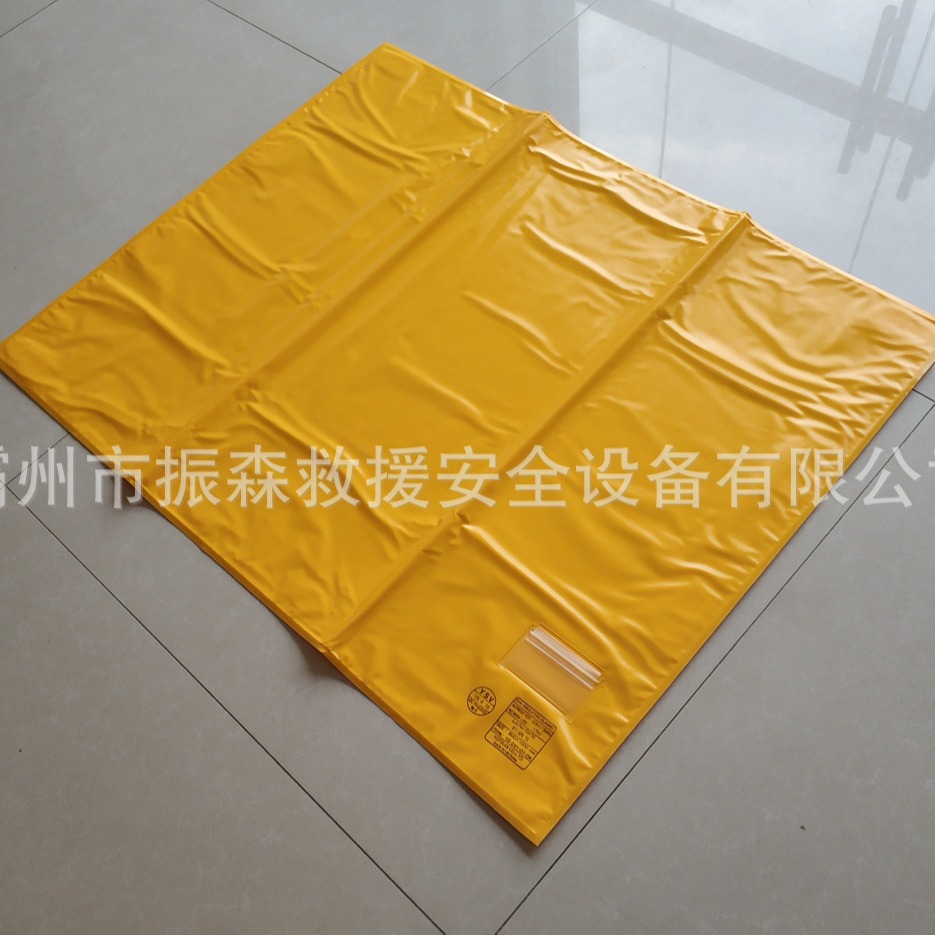 Japan YS242-01/0203/04/05 Insulation blanket 30kv resin wrapped blanket electrician protection protection electric shock blanket 2