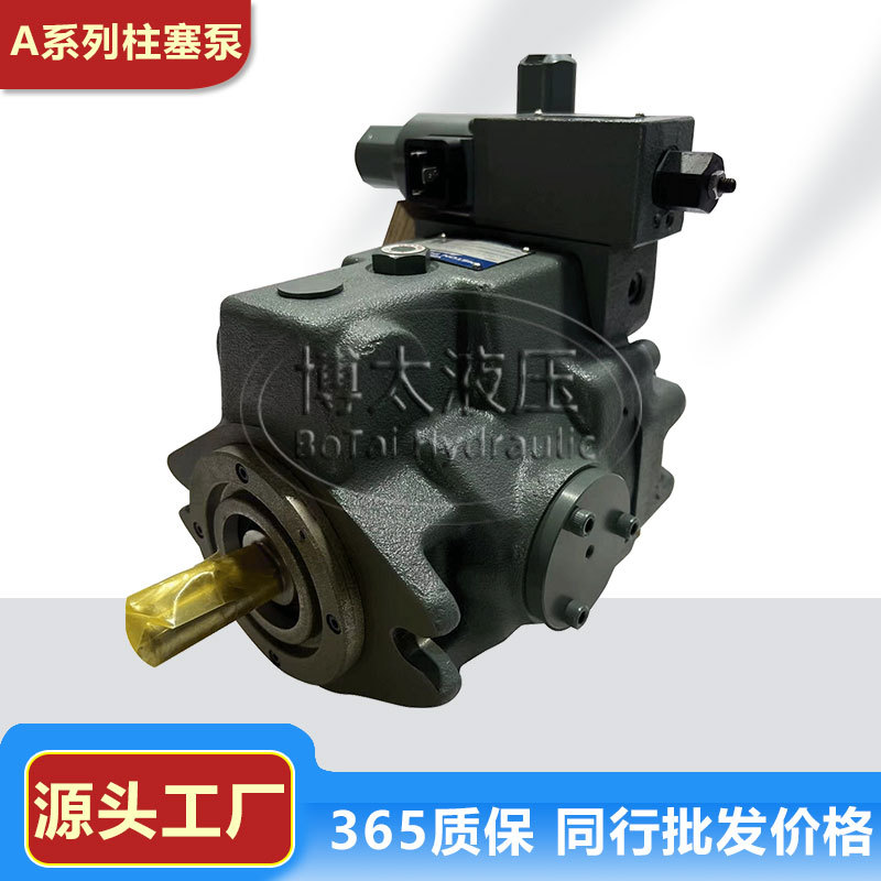 日本油研A45-F-R-04-H-K-32393/10393震雄注塑机A56/A70/A90/A100