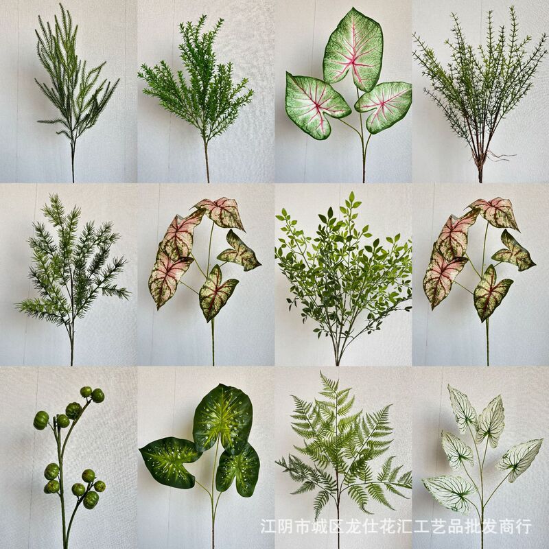 Wedding simulation soft outfit green plant series hanging backing single layout forest wild forest photography