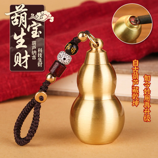 �¹��S�~���J��늴��C����녾��K������؂���USB��y�S��